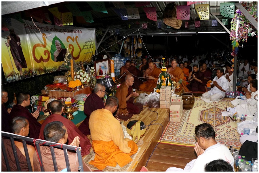 ﻿สำนักงานบังคับคดีกลุ่มจังหวัดที่ 3 (Sandbox) เข้าร่วมสวดมนต์ข้ามปีถวายพระราชกุศล เสริมสิริมงคลทั่วไทย ส่งท้ายปีเก่าต้อนรับปีใหม่ พ.ศ. 2563